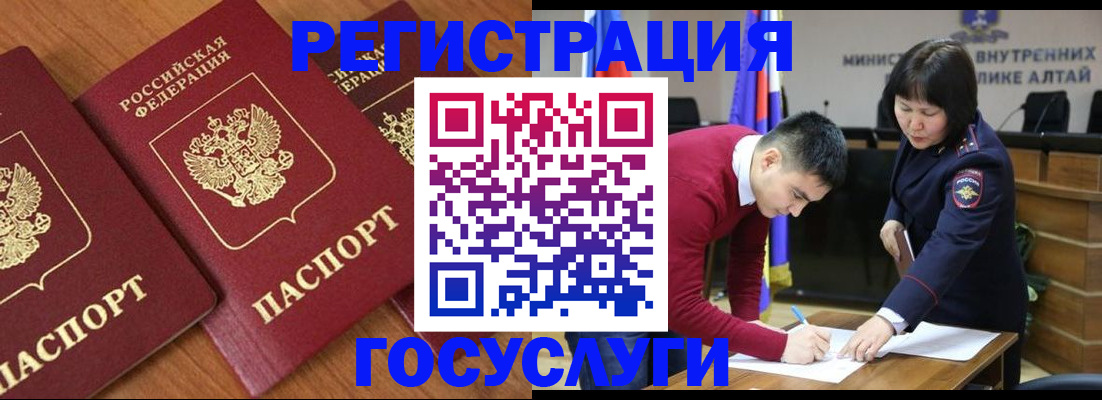 форма 3 в Петровске